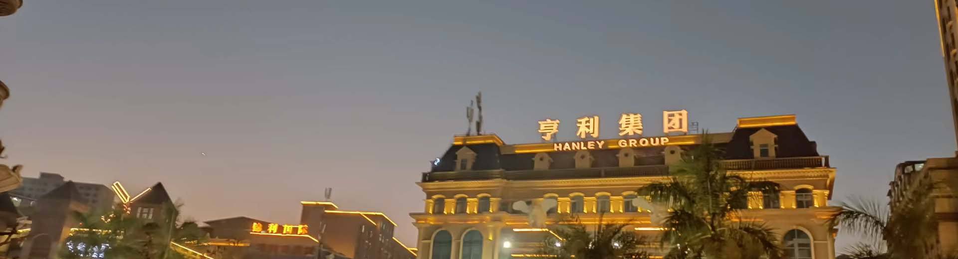 MD腾龙国际在线