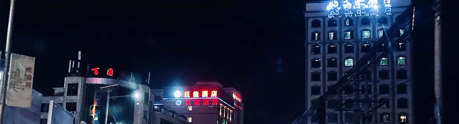 MD腾龙国际在线